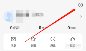 新闻缓存怎么清新利娱乐腾讯(图2)