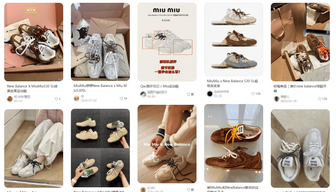 nce亲自卖Miu Miu平替1000元一双New Bala(图3)