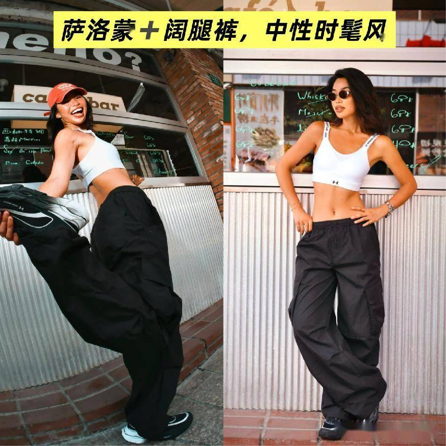 ”尤其是这3双意外的时髦高级没想到今年最流行的是“运动鞋(图10)