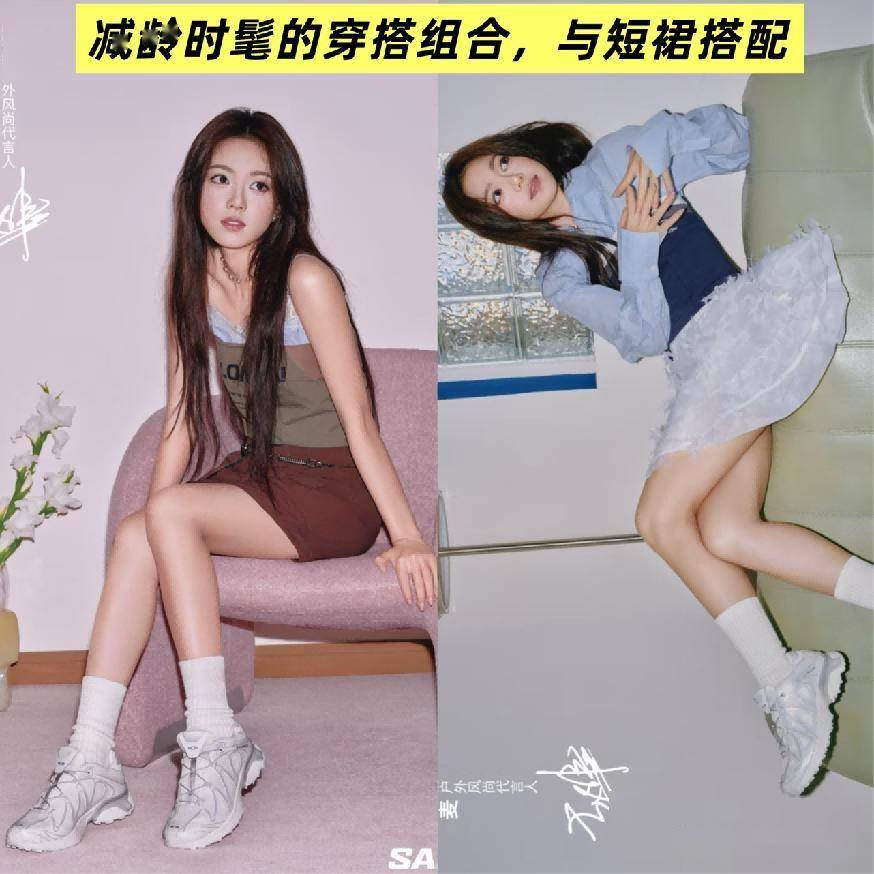 ”尤其是这3双意外的时髦高级没想到今年最流行的是“运动鞋(图11)