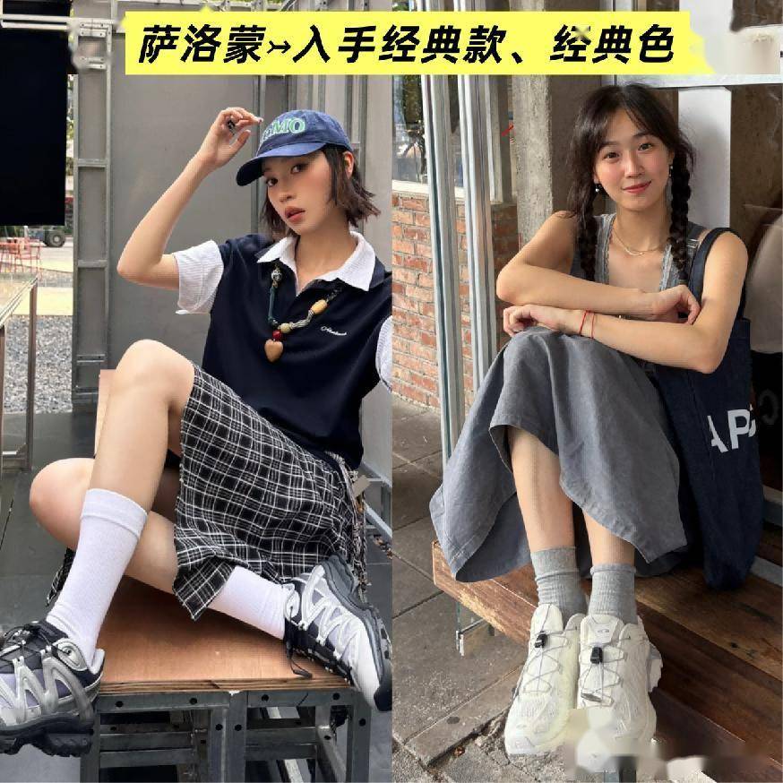 ”尤其是这3双意外的时髦高级没想到今年最流行的是“运动鞋(图12)
