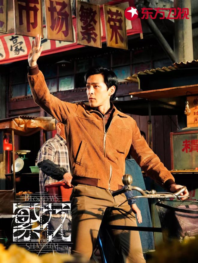 场多维领跑省级卫视满屏皆精品东方剧(图8)