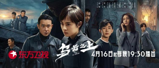 场多维领跑省级卫视满屏皆精品东方剧(图9)